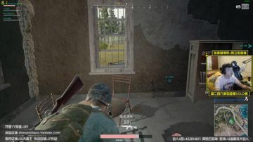 You jump, I jump!!! 2017-06-16 22点场