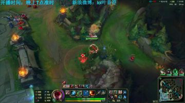 叶音符：4分钟提亚马特=游戏结束 2017-06-17 01点场