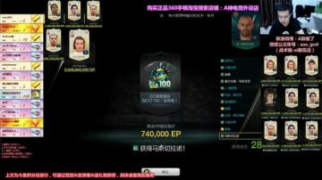 开卡~中午战果9张世界传奇5张WB吸罗 2017-06-17 01点场