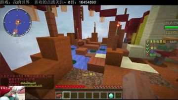 【麦】迟到了，晚上加班！ 2017-06-16 12点场