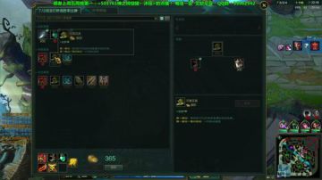 ⭐️晚间档⭐️ LOL 电信一区 2017-06-16 22点场