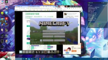 【麦】迟到了，晚上加班！ 2017-06-16 14点场
