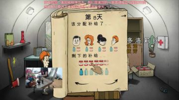 美神:60秒决定给命运 2017-06-17 12点场