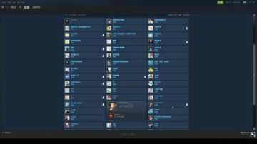 Zard-111111111111111 2017-06-17 12点场