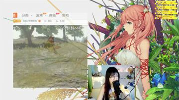 ✿好听的沙❀让开 我要舞力全开 2017-06-14 22点场