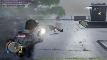 逍遥：热血无赖，对不起小姐姐我是卧底 2017-06-17 10点场