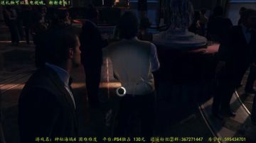 逍遥：神秘海域4困难难度，财宝妹子是我的 2017-06-17 15点场