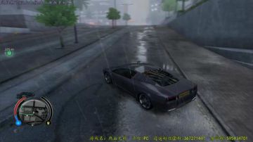 逍遥：热血无赖，对不起小姐姐我是卧底 2017-06-16 14点场