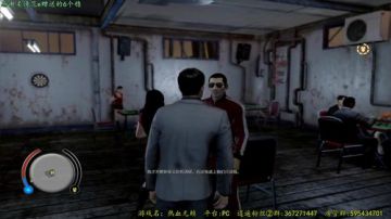 逍遥：热血无赖，对不起小姐姐我是卧底 2017-06-16 16点场