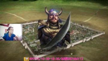三国志13/三顾天王牛学友 2017-06-17 14点场