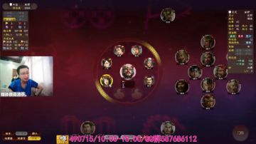 三国志13/三顾天王牛学友 2017-06-17 18点场