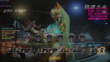 小叉：金框宗师天使姐姐~ 2017-06-16 19点场