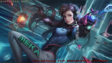 逍遥：奇怪的夜，背后有人，娱乐搞笑 2017-06-17 21点场