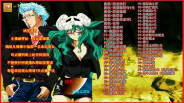 绝对一领域-----怀旧直播间 2017-06-17 08点场