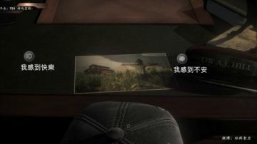 老卫直播间~是男人不要怂 挺住 2017-06-18 09点场