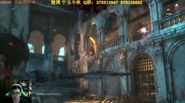 【晚间游戏】古墓丽影10 整容后的劳拉 2017-06-17 22点场