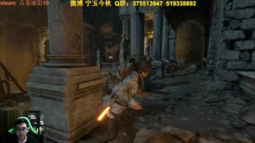 【晚间游戏】古墓丽影10 整容后的劳拉 2017-06-17 20点场