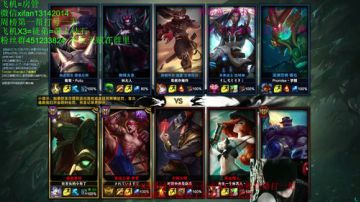 斗鱼第一海兽 教你如何正确的越塔强杀 2017-06-15 16点场