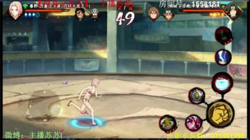 苏苏：观众老爷们评论一下呀（2017.6.16）