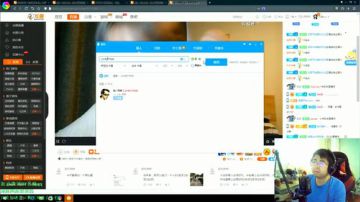 跳伞冠军开始跳伞-恶魔qq 2017-06-18 17点场