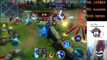 蛙神：我只是1V9而已 2017-06-18 18点场