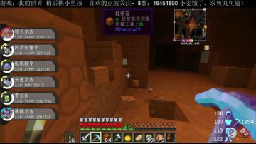 【麦】神骑宝贝，污污污！ 2017-06-17 18点场