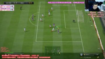 皇马套高峰期艰难怕坑~11点水果牙加油！ 2017-06-18 19点场