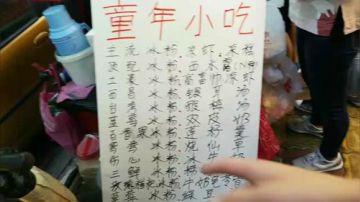 快乐时分。 2017-06-18 19点场