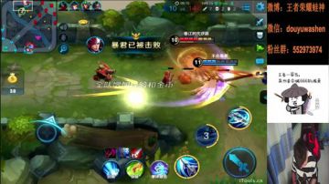 蛙神：我只是1V9而已 2017-06-18 20点场