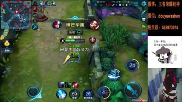 蛙神：我只是1V9而已 2017-06-18 22点场