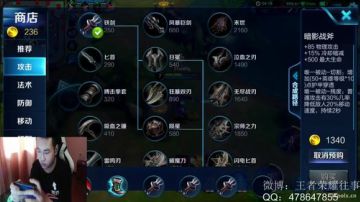 往事：最帅的男人，最骚的操作 2017-06-16 14点场