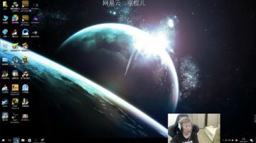 我的瑞文已经练成了 2017-06-17 00点场