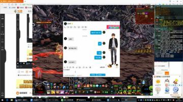 酷酷DNF强化合天空开盒子下播抽100元 2017-06-19 09点场