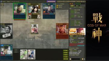 四国军棋老菜鸟：高质量局就在这里！ 2017-06-18 15点场