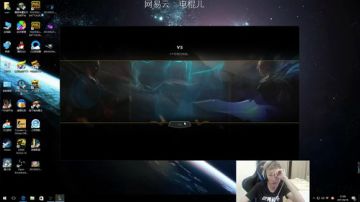我的瑞文已经练成了 2017-06-16 20点场