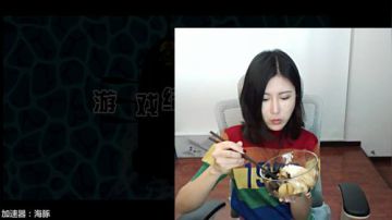 十三：我2点就醒了-.- 2017-06-19 12点场