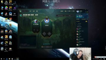 我的瑞文已经练成了 2017-06-17 14点场