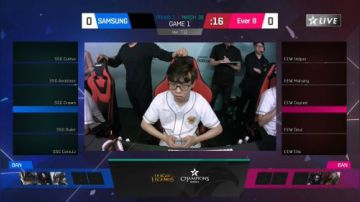 2017LCK夏季赛SSG vs EEW 06.18日 01