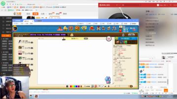 生日快乐 啦啦啦 2017-06-19 20点场
