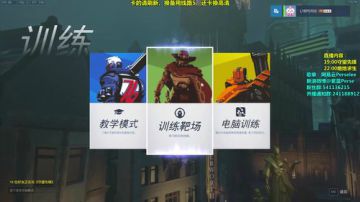 紫蓝：基地网炸了，等微博通知 2017-06-18 19点场