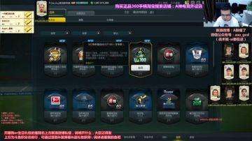 开包日~限购+生日礼包 2017-06-19 21点场