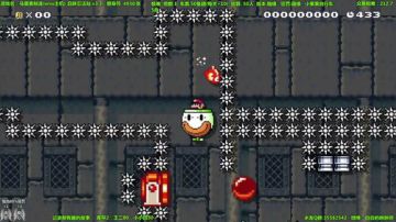 马里奥-白胖服毒记（87）：青铜飞行员驾照关