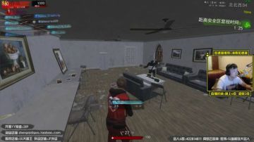 Jump,Jump,Jump!!! 2017-06-19 20点场