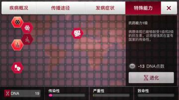 每天十分钟 开车慢又怂 2017-06-18 19点场