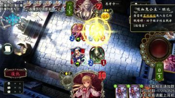 MP18388...有点难爬.. 2017-06-19 23点场