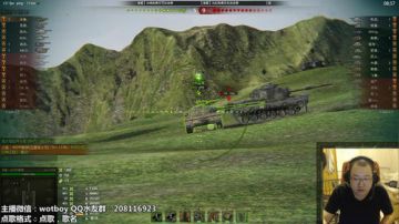 每天十分钟 开车慢又怂 2017-06-18 21点场