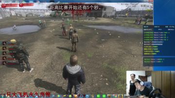 【大卫】七日杀200后抄家 2017-06-19 18点场