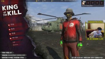 Jump,Jump,Jump!!! 2017-06-19 22点场