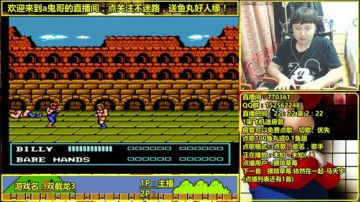 a鬼哥晒脸勇闯FC，毁童年毁三观 2017-06-20 03点场