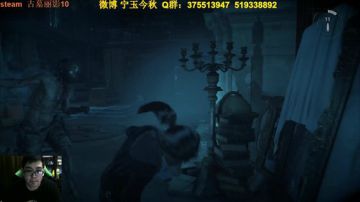 【晚间游戏】古墓丽影10 庄园DLC 2017-06-18 23点场